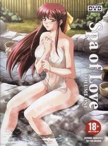 Spa of love