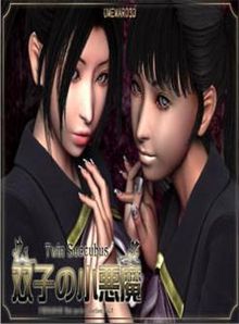 Twin Succubus