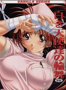 Shiroki Tenshi tachi no Rondo