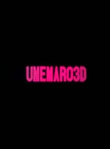 Umemaro Vol1 - Vol4