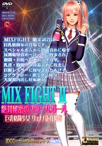 MIX FIGHT2