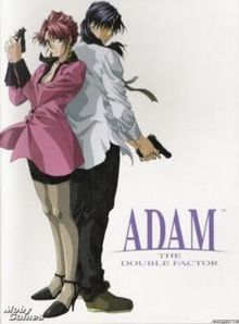 Adam: The Double Factor