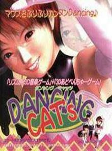 Dancing Cats