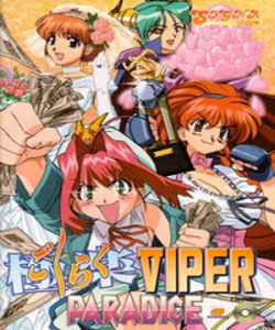 Viper Paradice