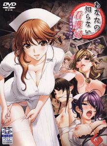 Anata no Shiranai Kangofu ~Seiteki Byoutou 24 Ji~