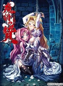 Conquering the queen