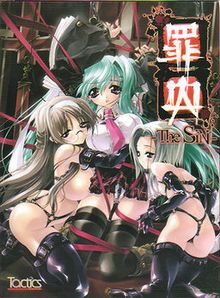 Guilty _The SiN_