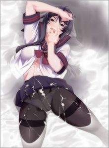 Kansen 4 ~The Day After~