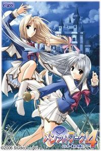 Men at Work! 4 ~Hunter-tachi yo Eien ni~