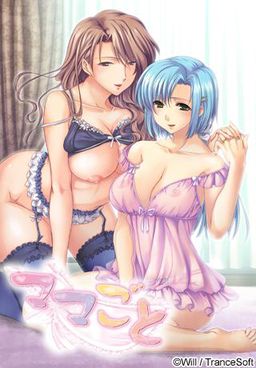 Mama Goto