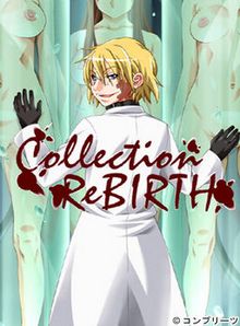 Collection ReBIRTH