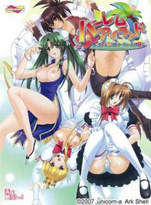 Harem Island ~Otoko<Onna 7nin Natsu Monogatari Theme Park wa Oosawagi~
