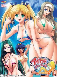 Idol Harem