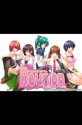 Reunion ~3kakan Dake no Puchi Dousei~