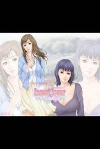 Incest Lover ~Mama to Haha no Himitsu~