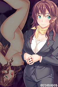 Shin Hoka no Otoko no Seieki de Harande mo Ii Desu ka...? 2 Zenshin Asedaku Uwaki Sex de Ninshinshita Wedding Planner no Konyakusha