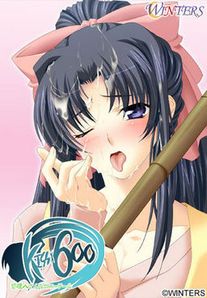Kiss x 600 Kanrinin-san no Ponytail