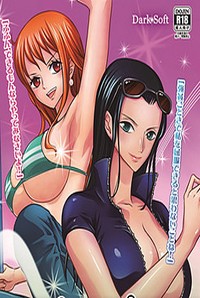 Onna Kaizoku ~Nami & Robin~