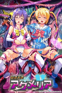 Zecchou Tenshi Akumeria