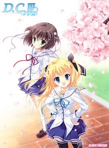 Da Capo 3 R X-Rated
