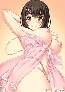 Kashidashi Kanojo, Shiori no "Netorase" Houkoku -Binkan Joshikousei to Zetsurin Osananajimi-