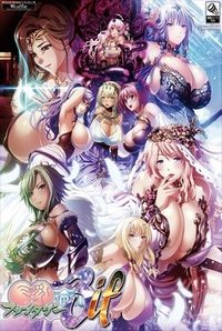 Funbag Fantasy 3if