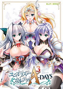 Unionism Quartet A3-Days