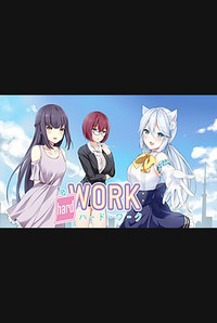 Hard Work cover cover