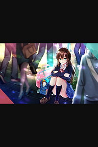 Kami-machi Sana-chan cover cover