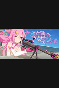 Sakura Cupid