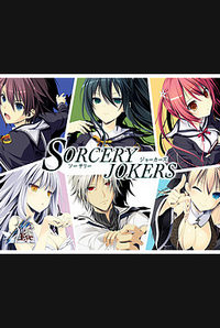 Sorcery Jokers
