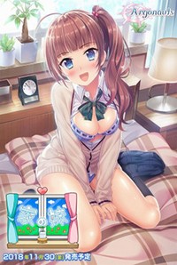 Uchikano - Living with My Sister!