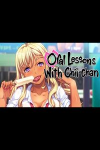 Oral lessons with Chii-chan