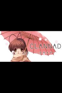 Clannad