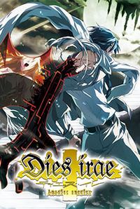 Dies irae DX package | HSuki