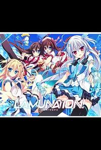 LAMUNATION! -international-