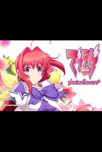 Muv-Luv Photonflowers*
