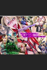 Rane Crisis ~Marionette to Sennou Dorei~