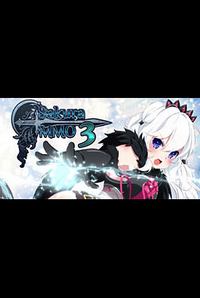 Sakura MMO 3