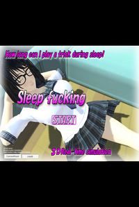 Sleep f*cking cover cover