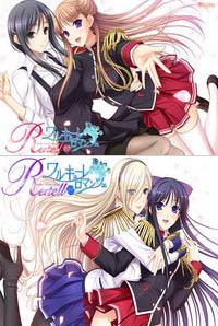 Walkure Romanze Re:tell Pack 