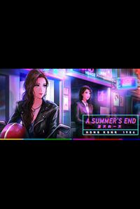 A Summer’s End - Hong Kong 1986