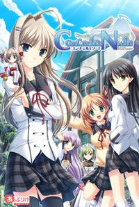 Concerto Note cover cover