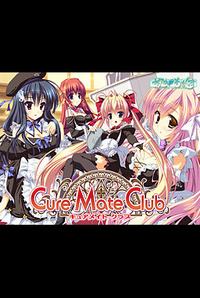 Cure Mate Club cover cover