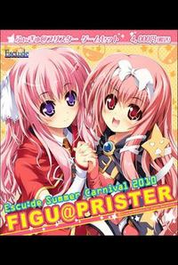 Figu@Prister