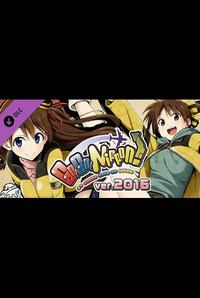 Go! Go! Nippon! ~My First Trip to Japan~ 2016