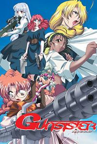 Gunsister