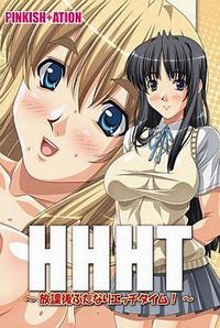 HHHT ~Houkago Futanari Ecchi Time!~