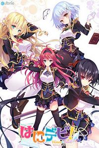 Hanidebi! Honey & Devil