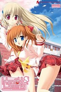 HoneyComing re:coming